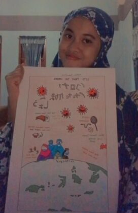 Poster karya