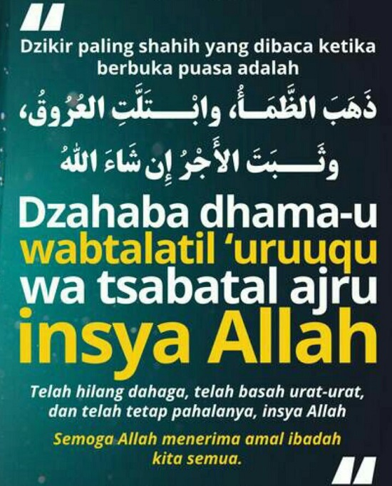 Doa Buka Puasa. (foto: ist/blogsantri)