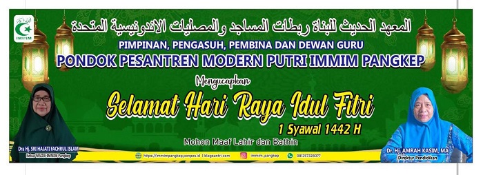 Selamat Hari Raya Idul Fitri 1442 H
