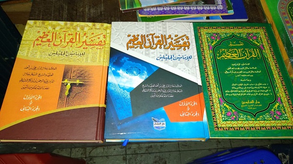 Pembelajaran Kitab Kuning adalah ciri umum dari Pesantren Salafiyah. (foto: ist/*)