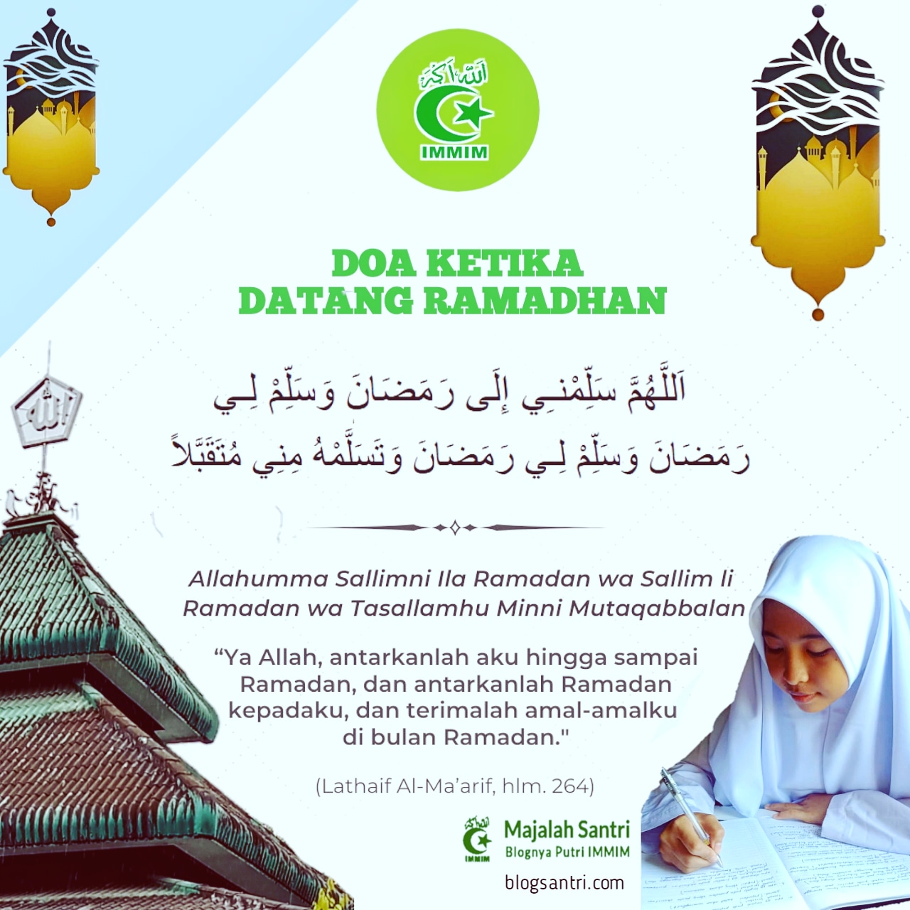 Do'a ketika datang Ramadhan. (foto: ist/*)