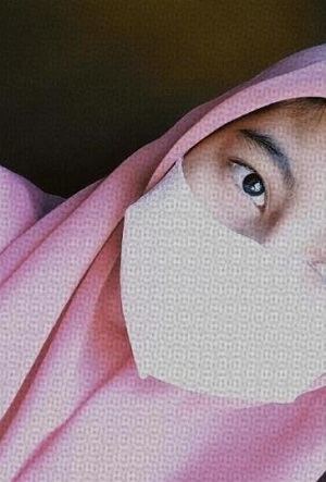 Nurun Niswah Aliah. (foto: ist/*)