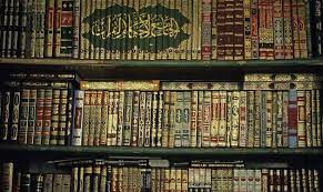 Kitab-kitab Ulumul Qur'an.