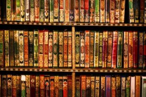Khazanah Kitab-kitab Ulumul Islam. (foto: ist/*)