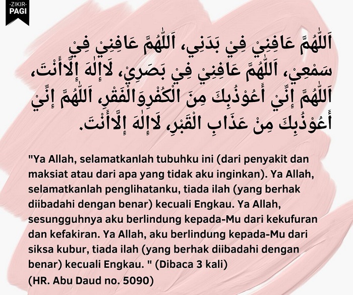 Dzikir Pagi