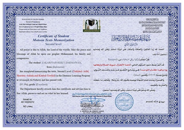 Certificate Level 2