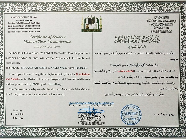 Certificate Level Tamhidi